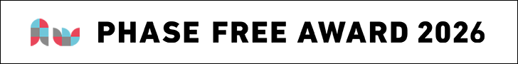 PHASE FREE AWARD 2026