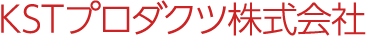 kstpロゴ