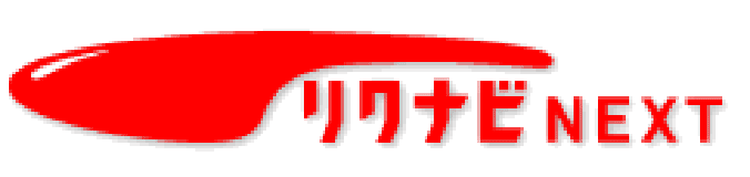 リクナビ