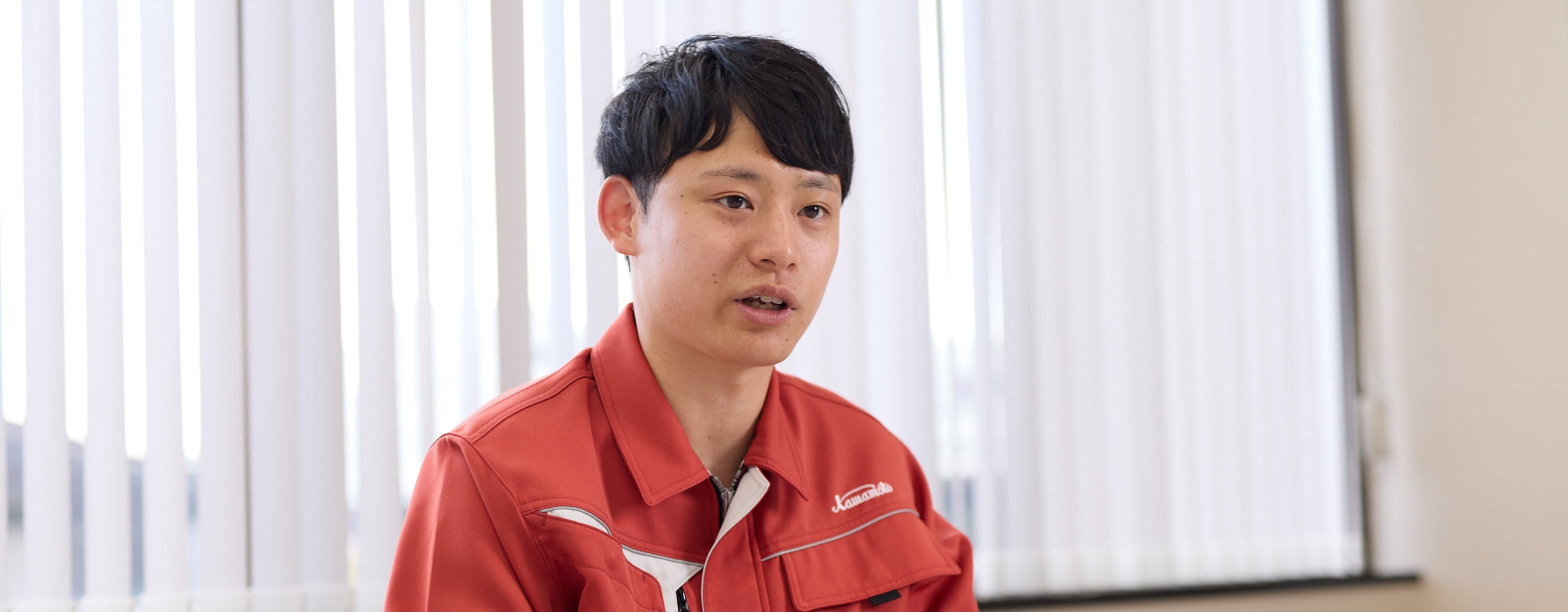 設計を通じて高効率化の実現をめざす。